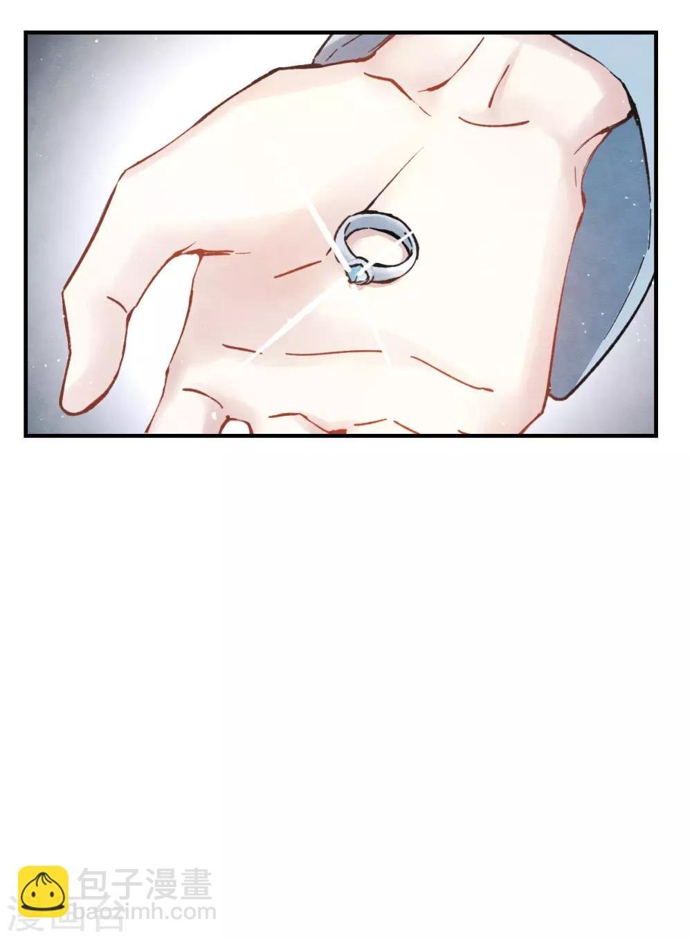 第8话3 误会