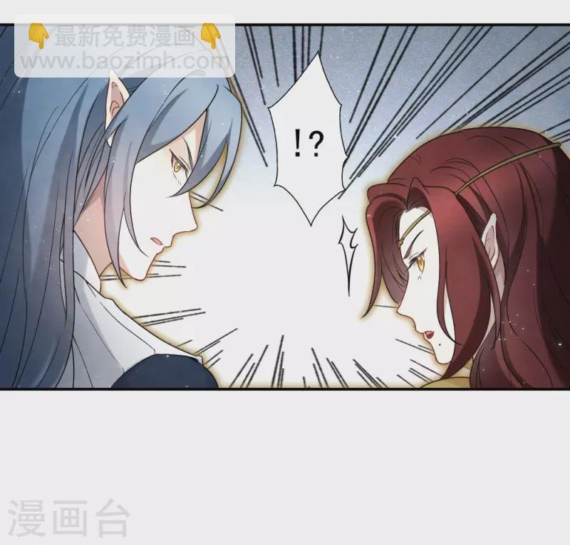第2季12话3 切磋