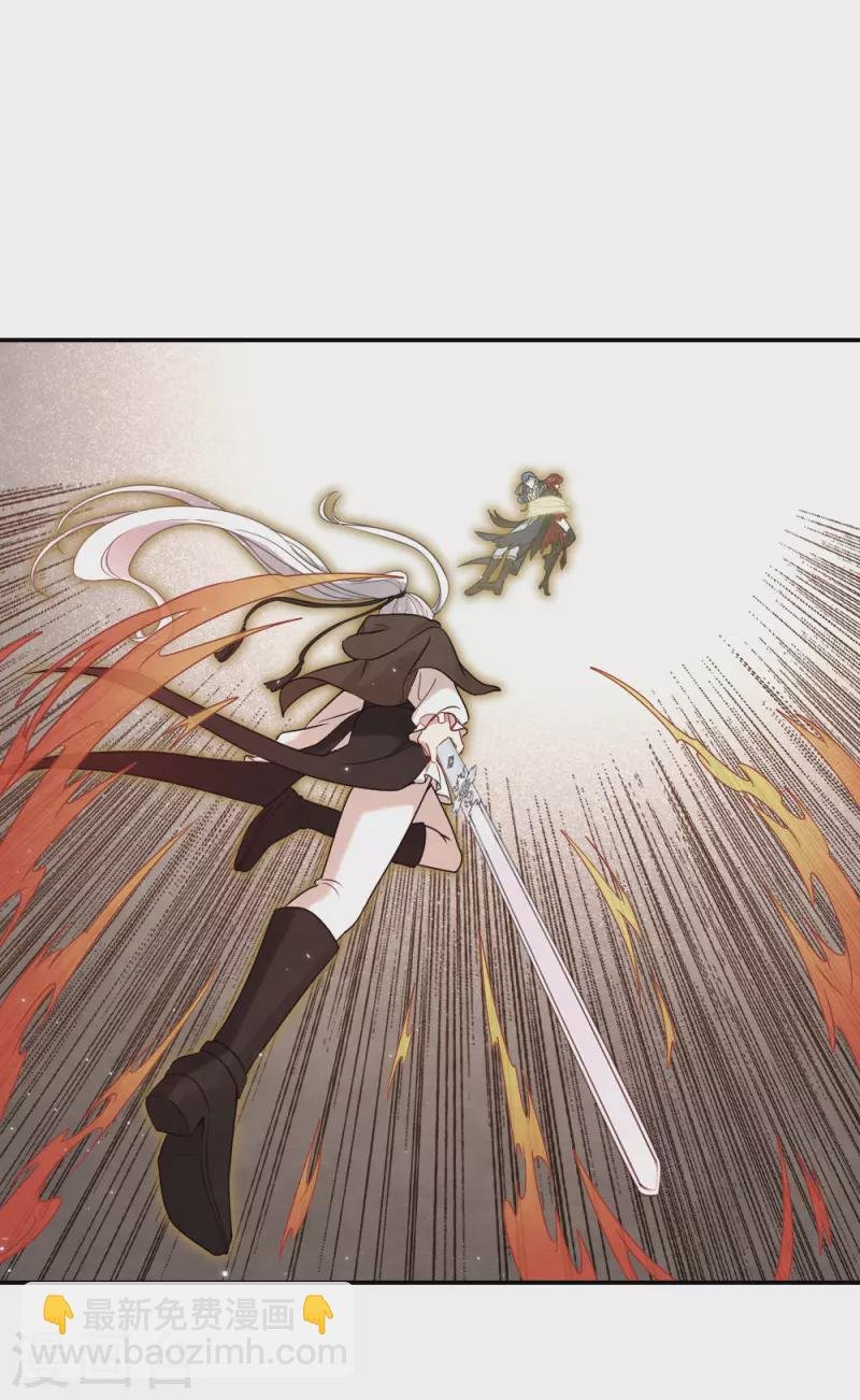第2季12话3 切磋