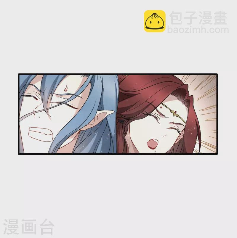 第2季13话1 僵局