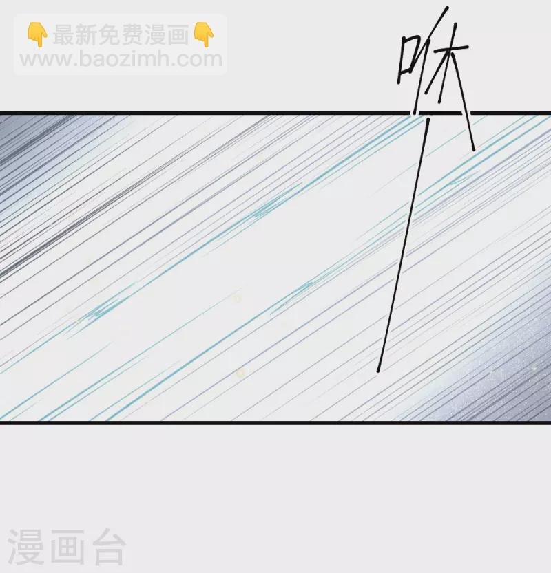 第2季13话1 僵局