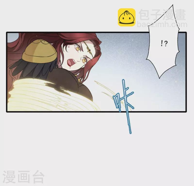 第2季13话1 僵局