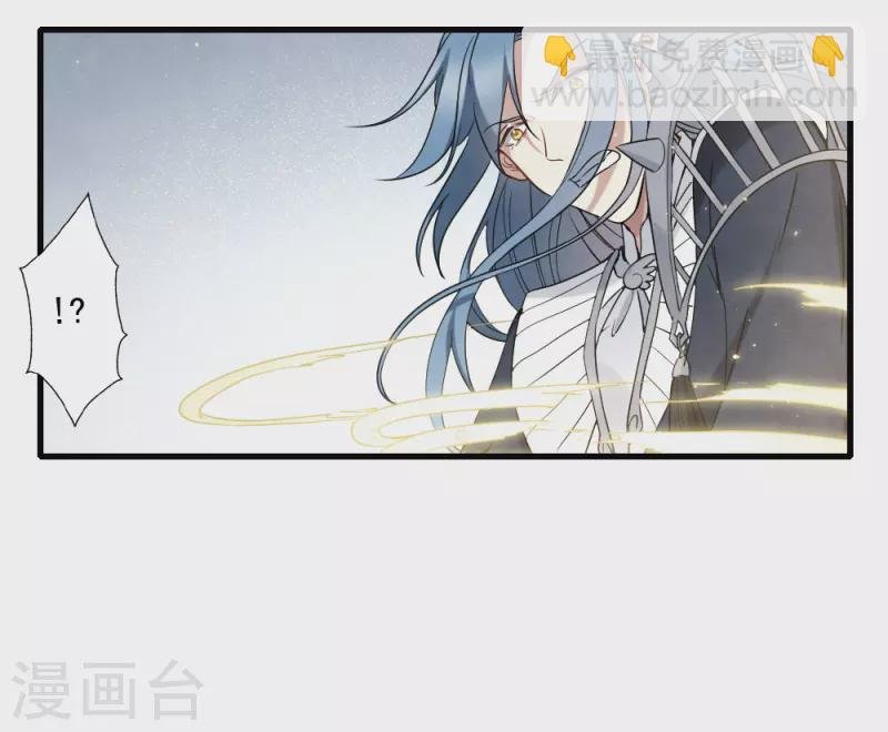 第2季13话1 僵局