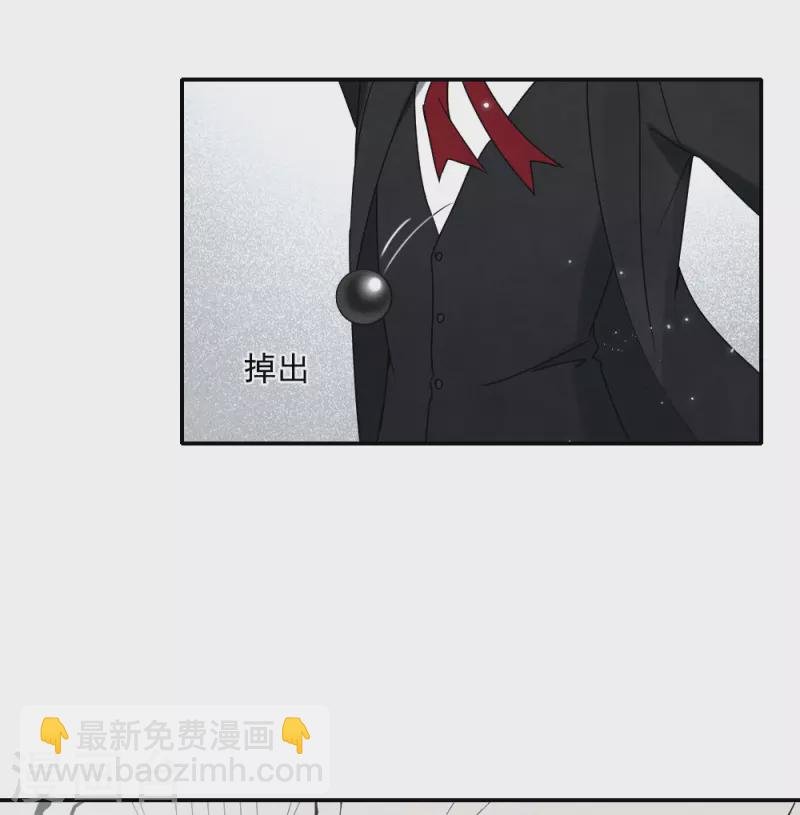 第2季13话1 僵局