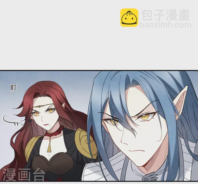 第2季13话1 僵局