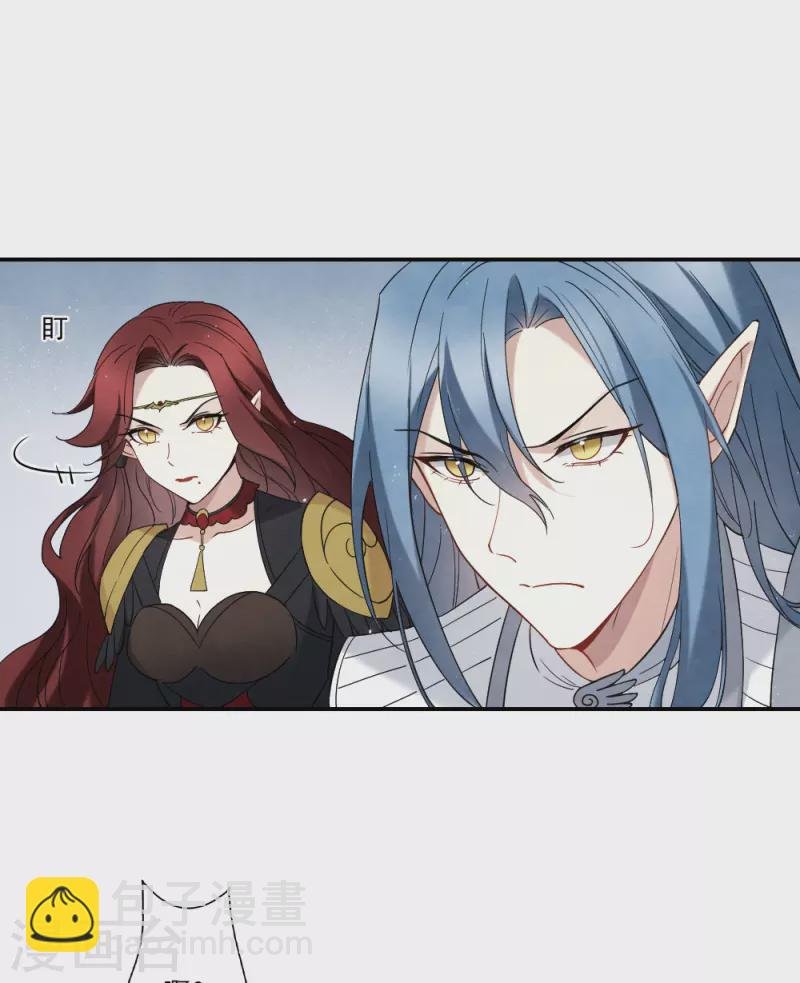 第2季13话1 僵局