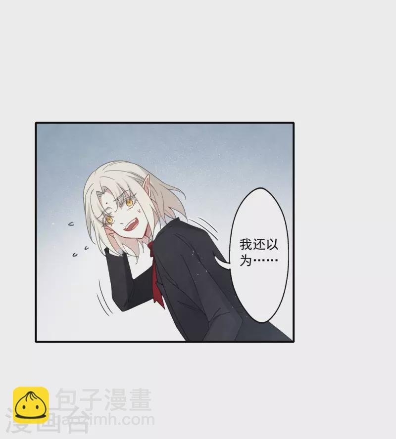 第2季13话1 僵局