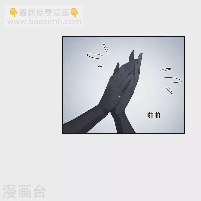 第2季13话1 僵局