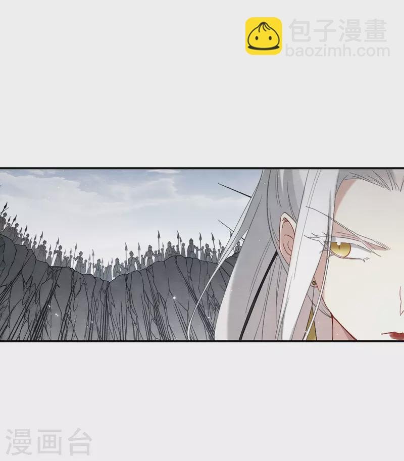 第2季13话2 僵局