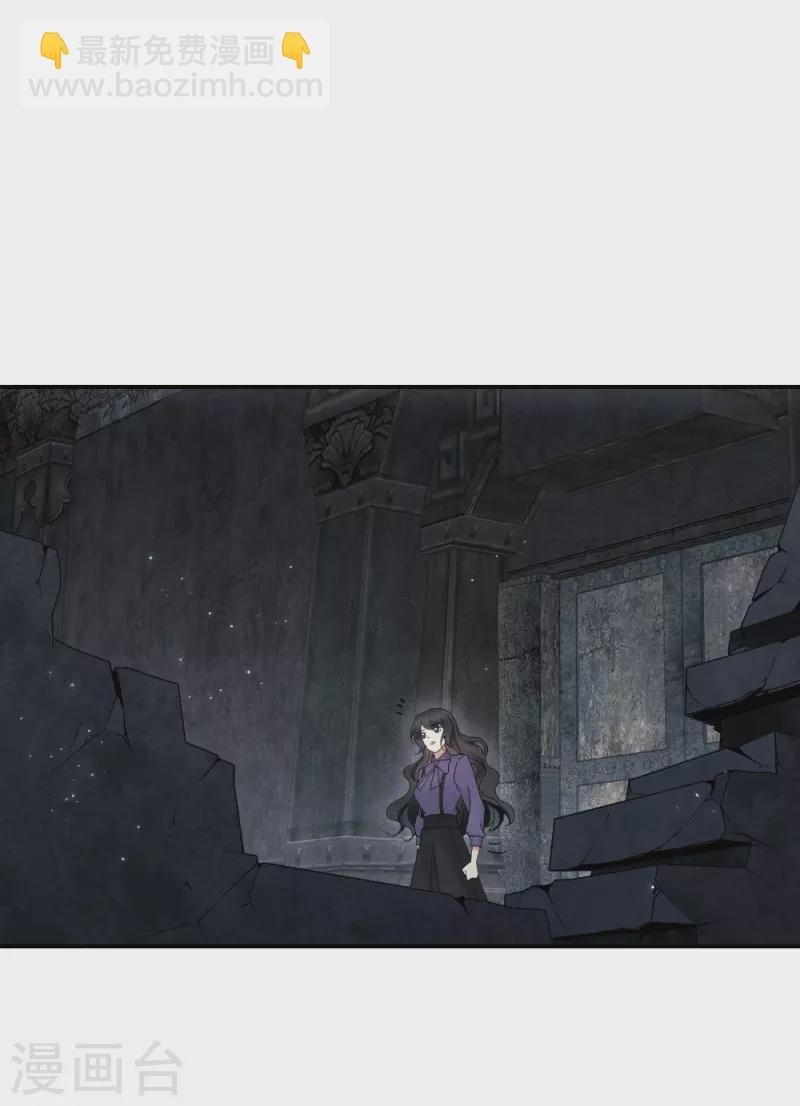 第2季14话1 对立