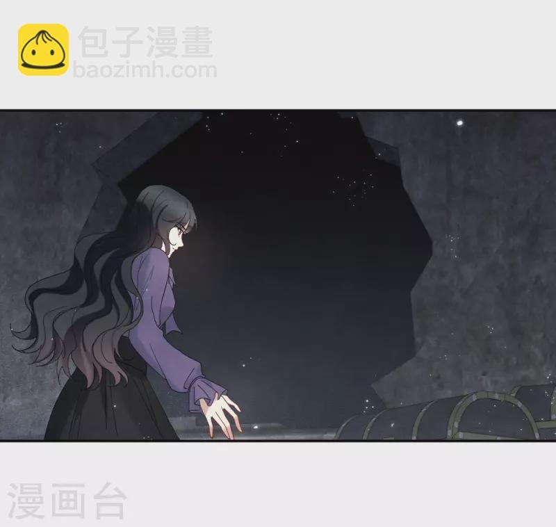 第2季14话1 对立