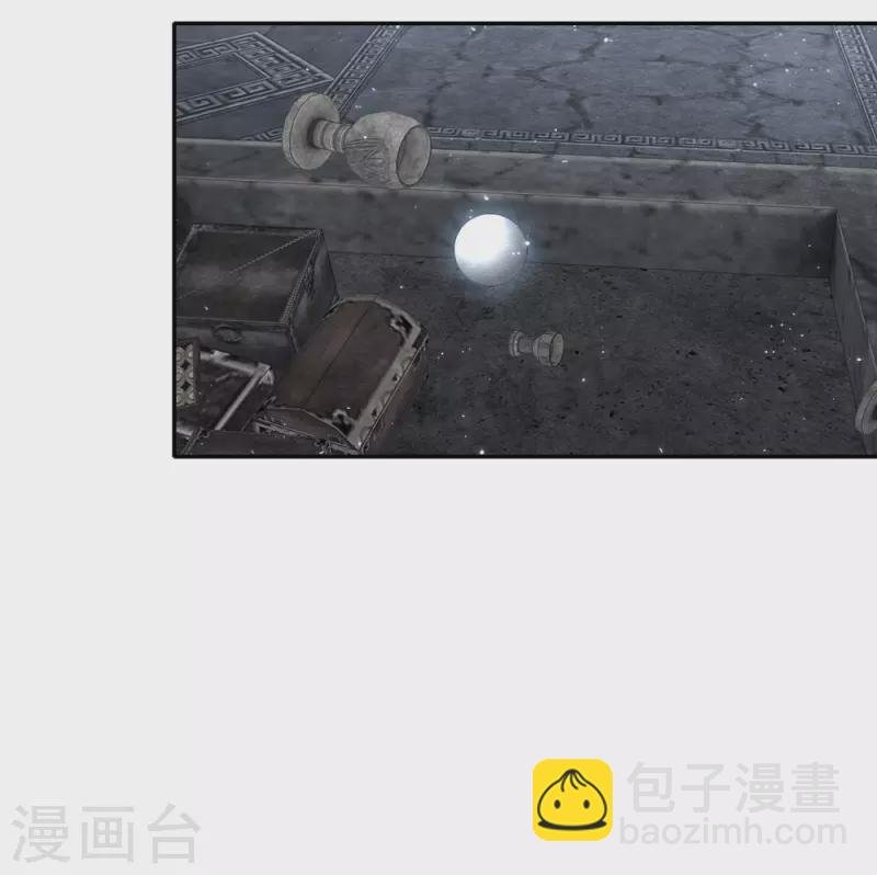 第2季14话1 对立