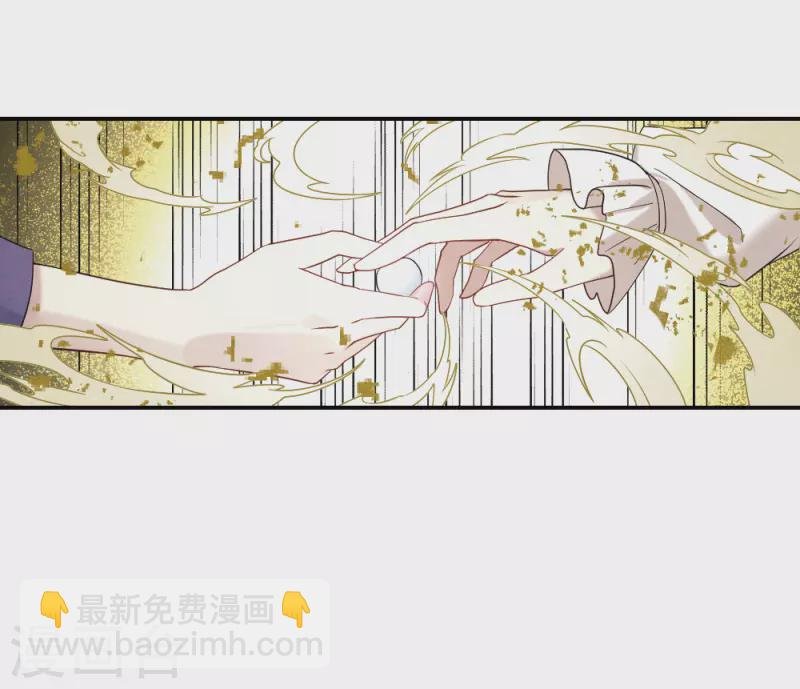 第2季14话1 对立