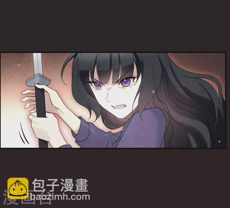 第2季14话2 对立