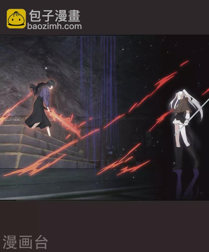 第2季14话2 对立