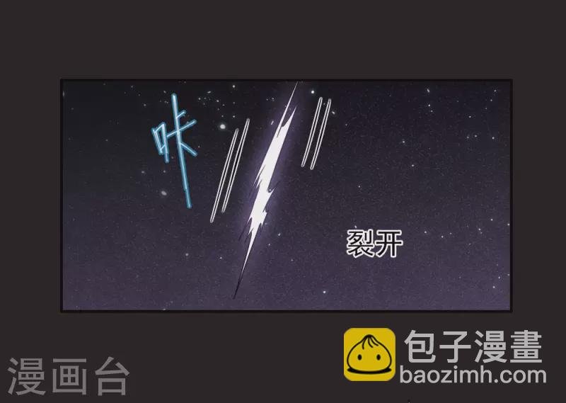 第2季14话3 对立