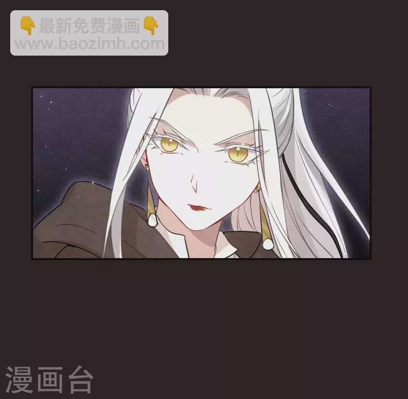 第2季14话3 对立