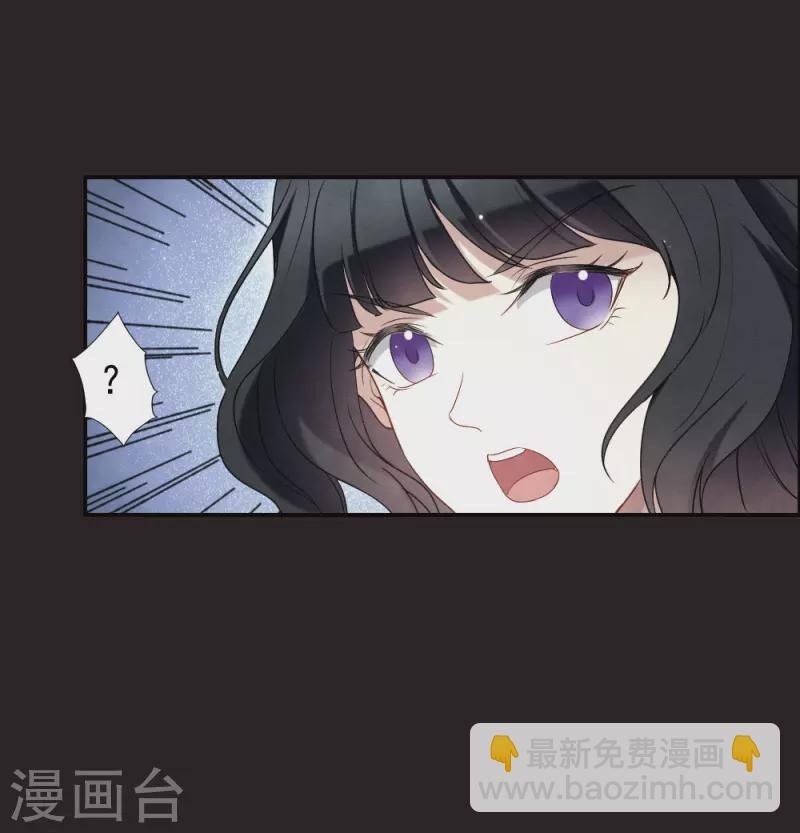 第2季14话3 对立