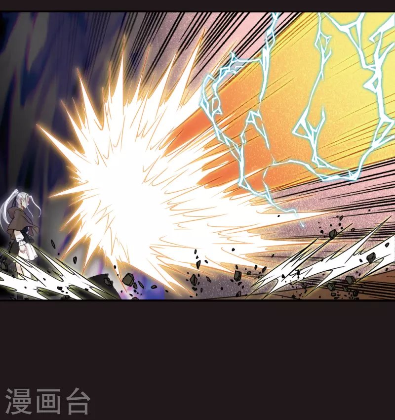 第2季14话4 对立