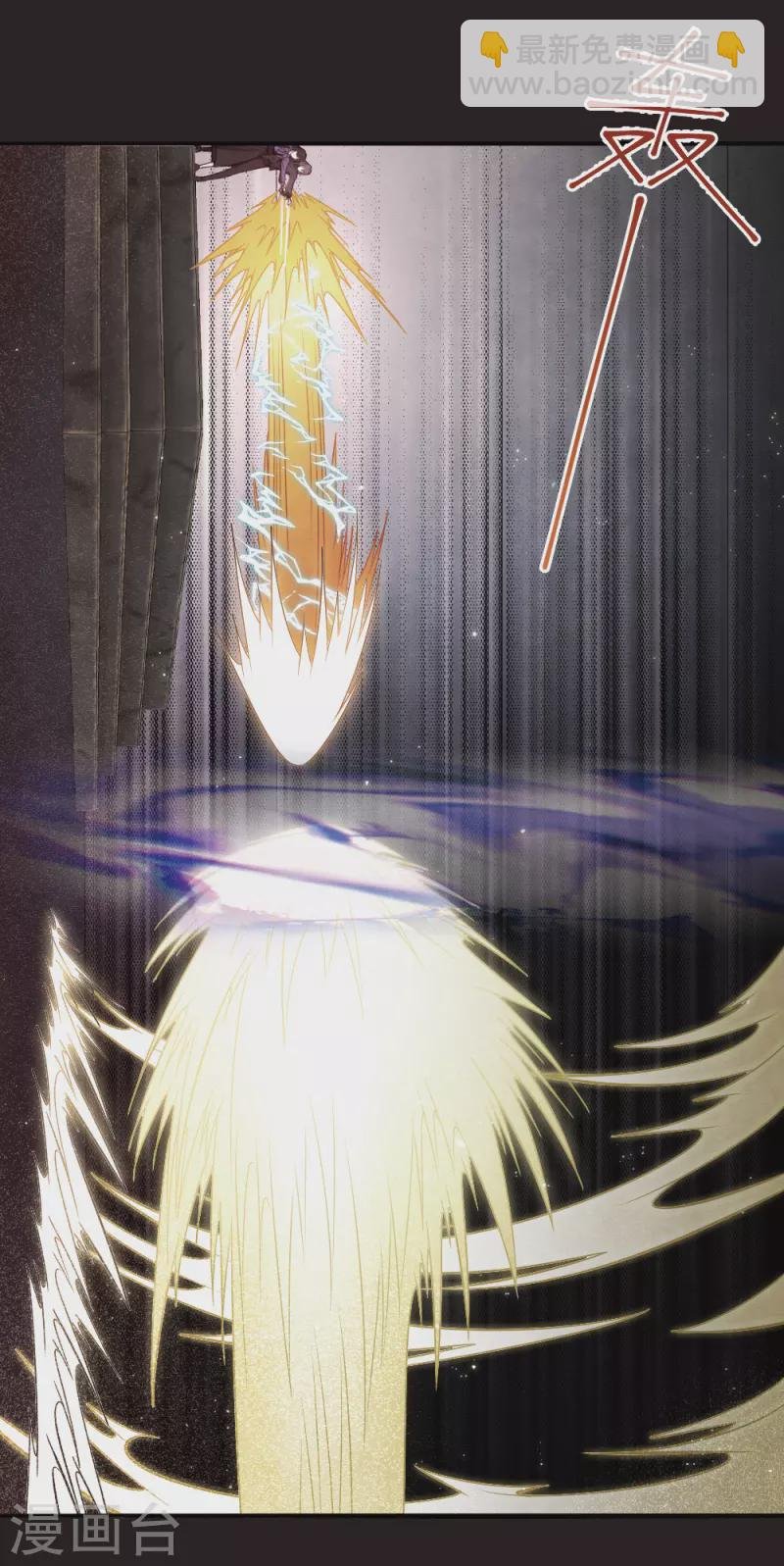 第2季14话4 对立
