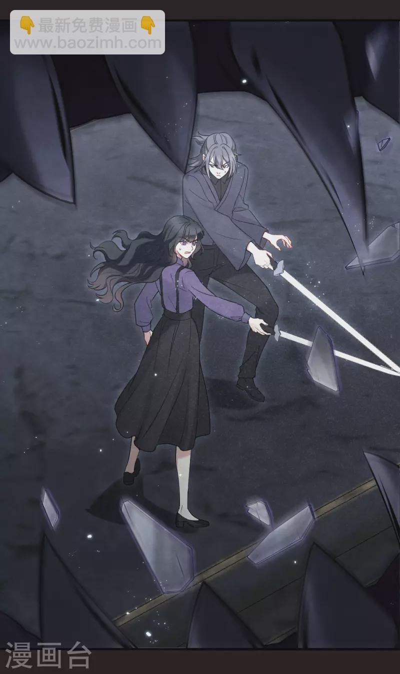 第2季14话4 对立