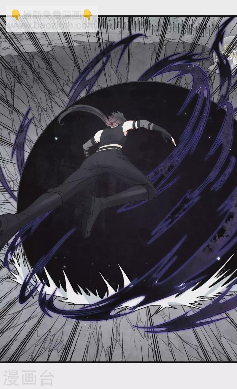第2季15话1 魔障