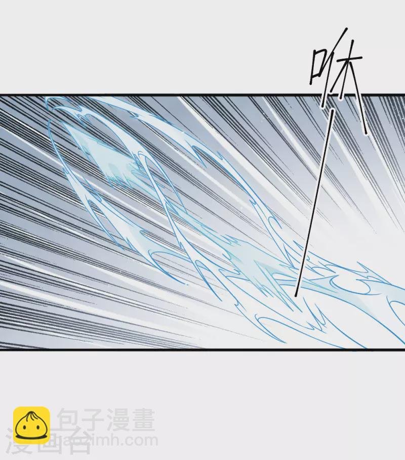 第2季15话1 魔障
