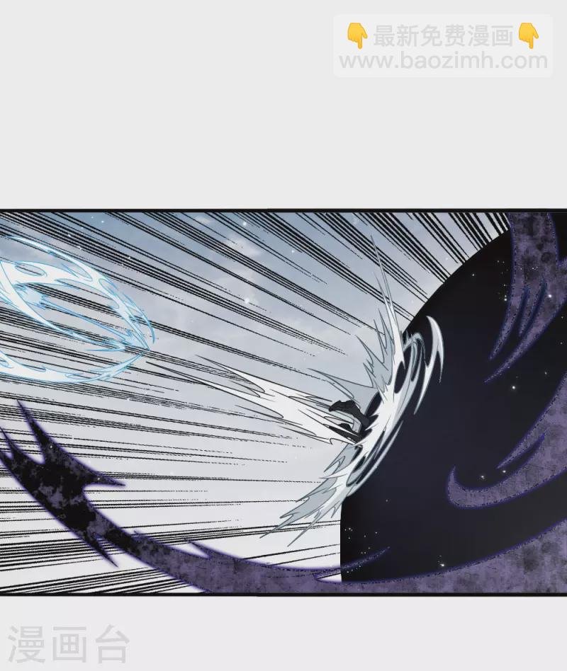 第2季15话1 魔障