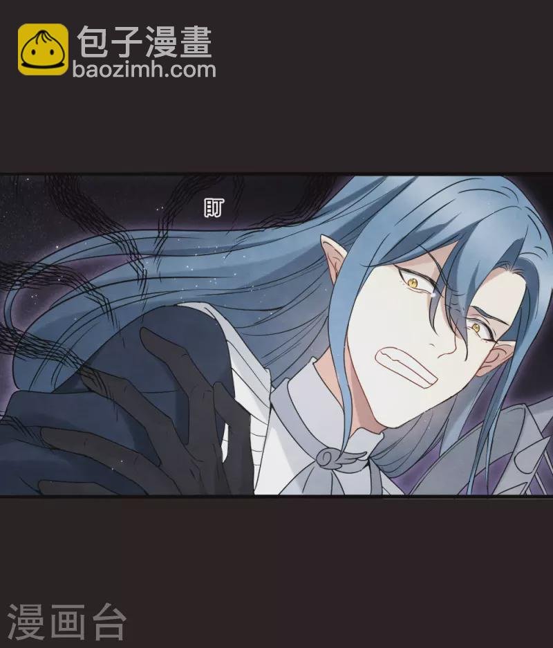 第2季15话1 魔障