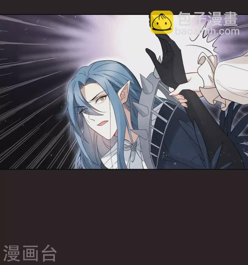 第2季15话2 魔障