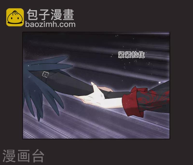 第2季15话2 魔障