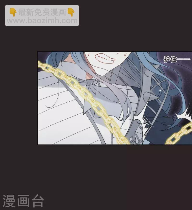 第2季15话2 魔障