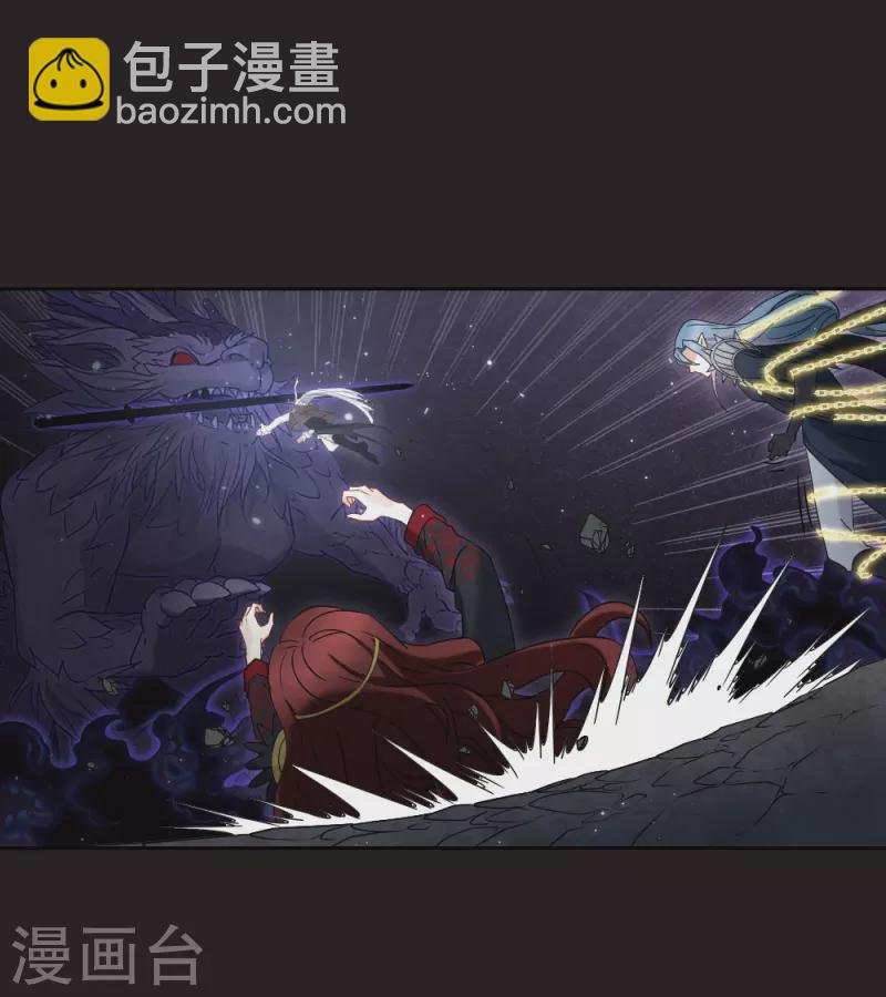 第2季15话3 魔障