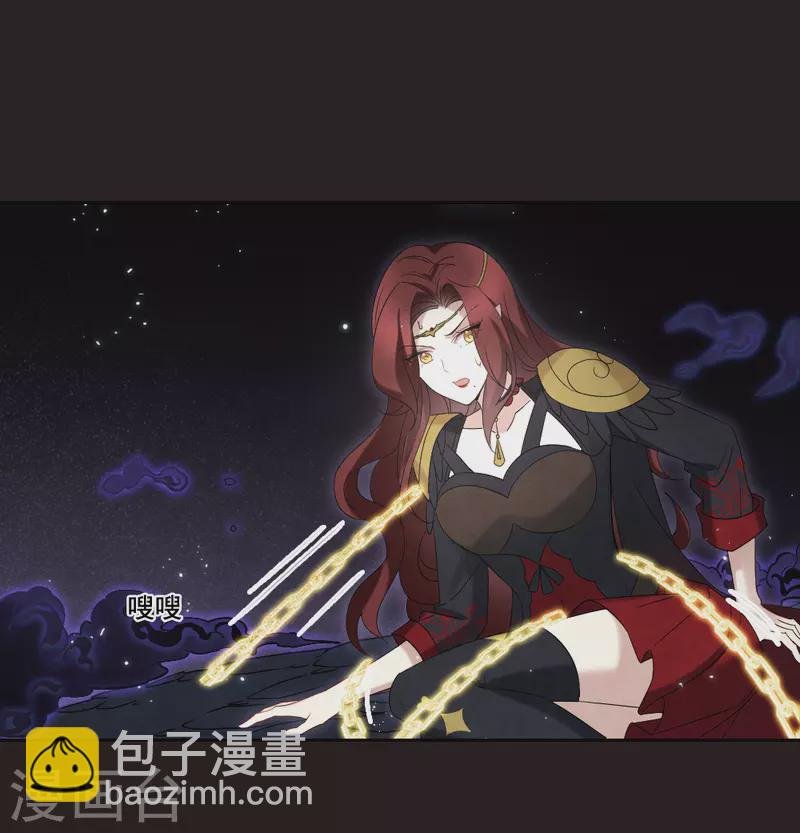 第2季15话3 魔障