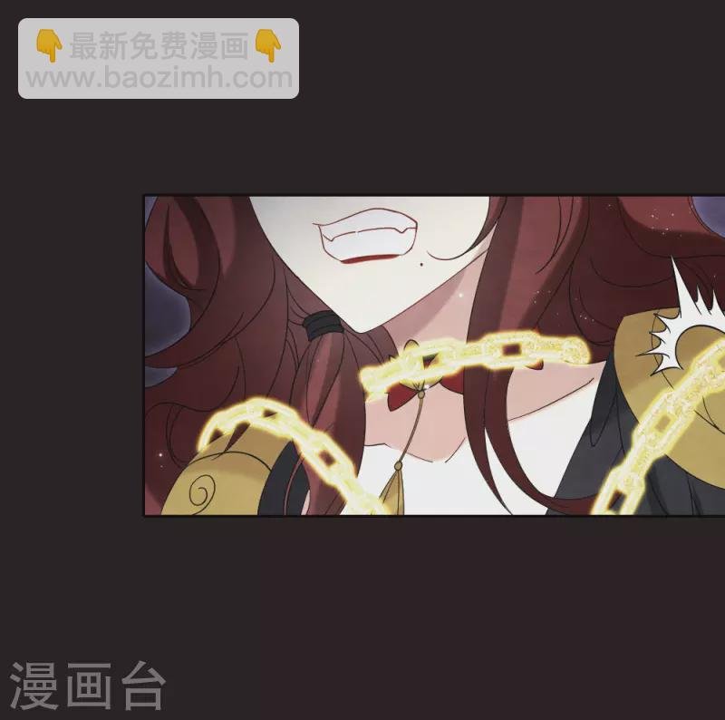 第2季15话3 魔障