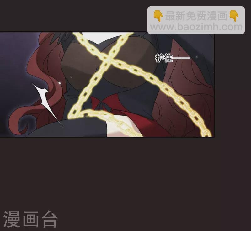第2季15话3 魔障
