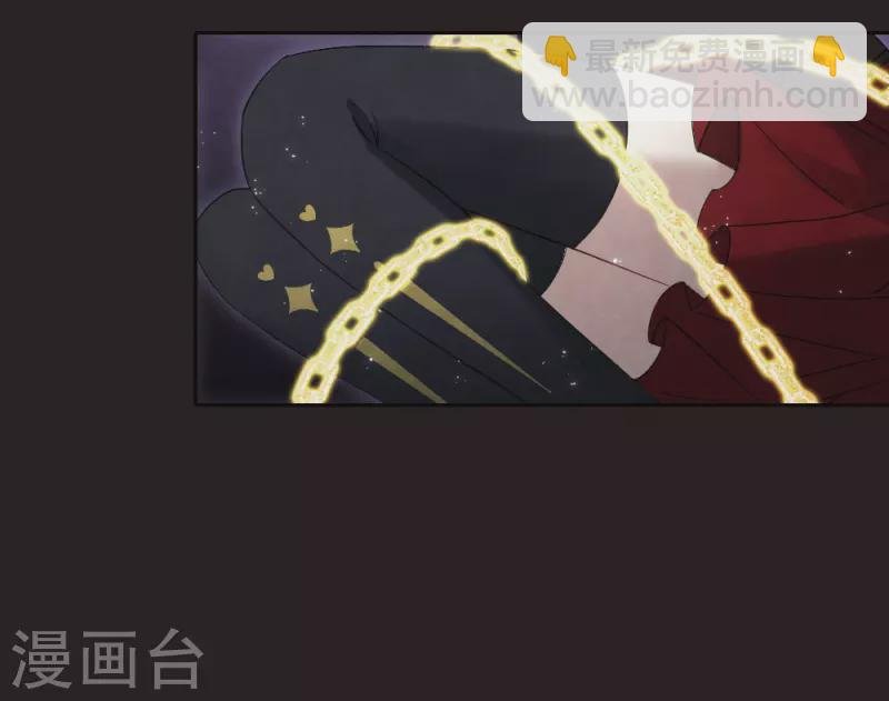 第2季15话3 魔障