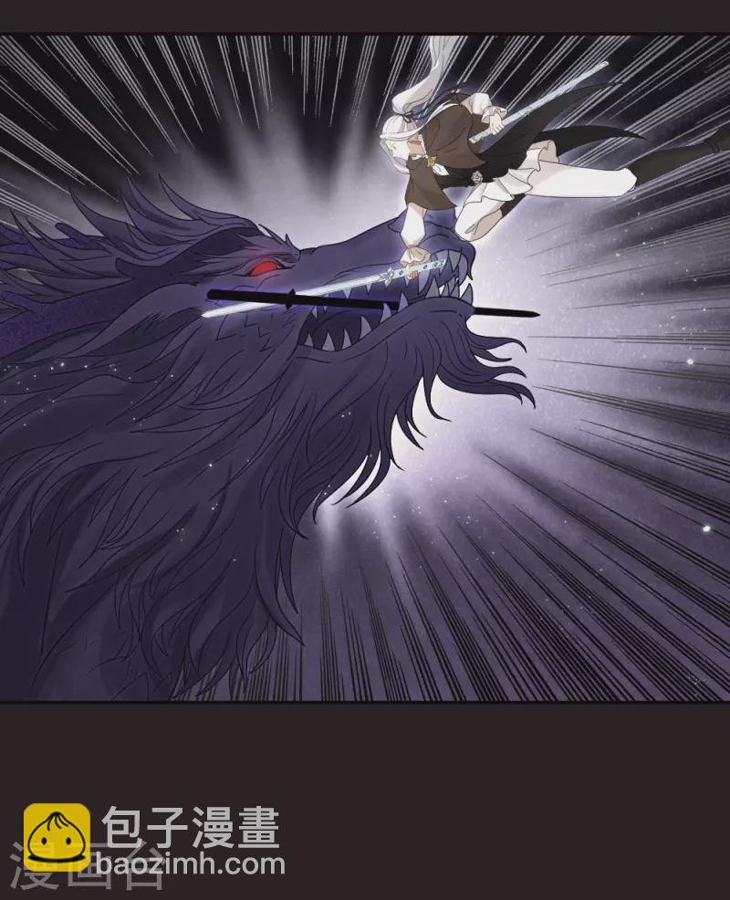 第2季15话3 魔障