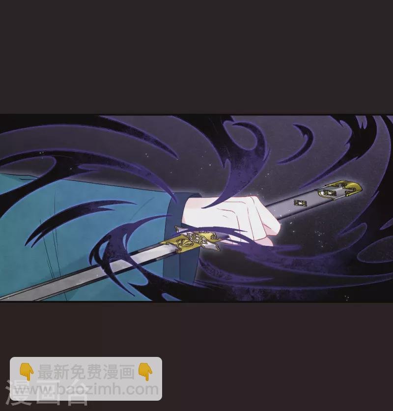 第2季15话3 魔障