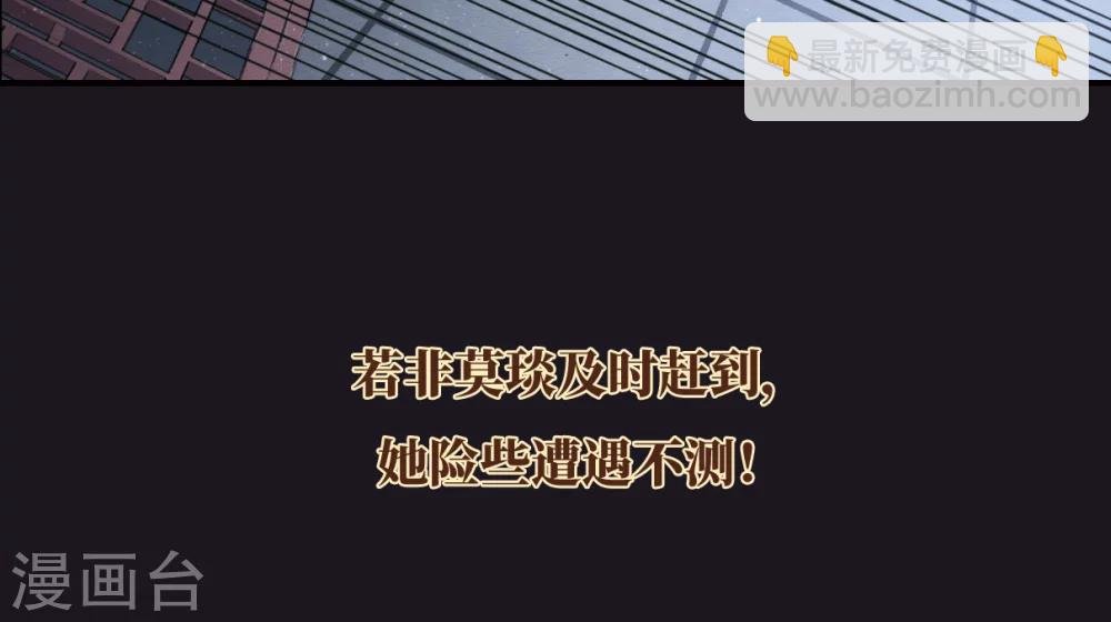 序章