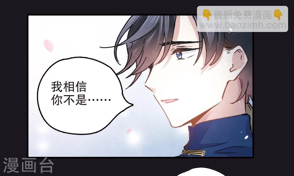 序章