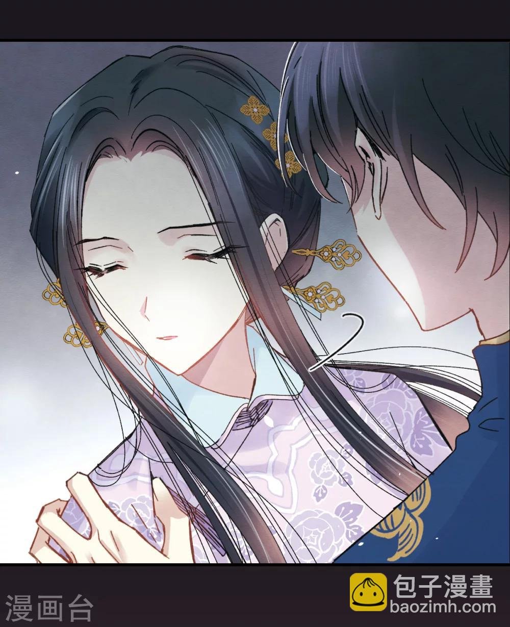 序章
