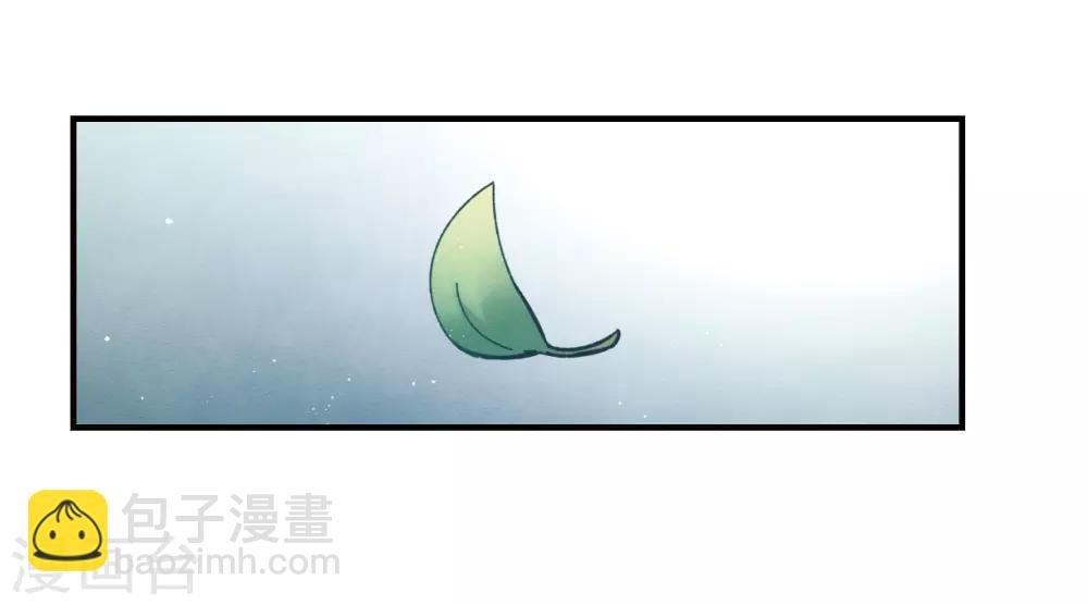 第9话1 中计