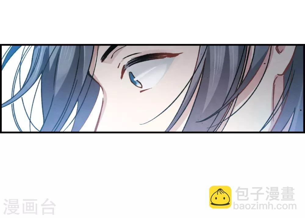 第9话1 中计
