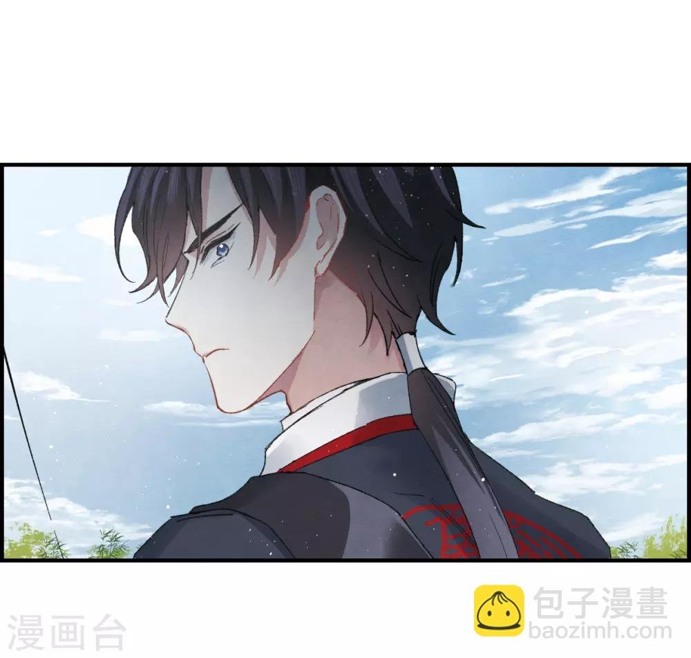 第9话1 中计