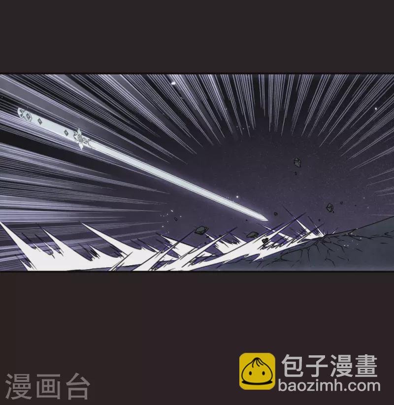 第2季16话1 不敌