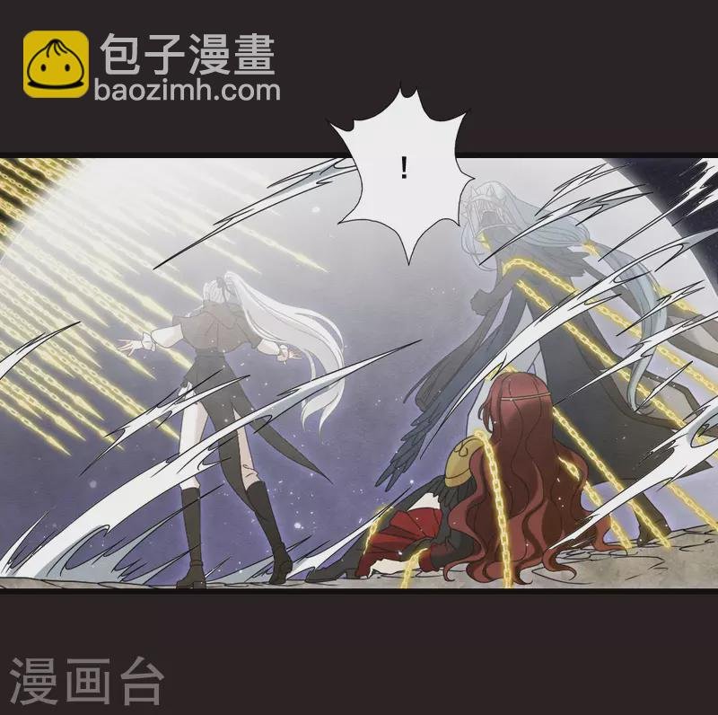 第2季16话3 不敌
