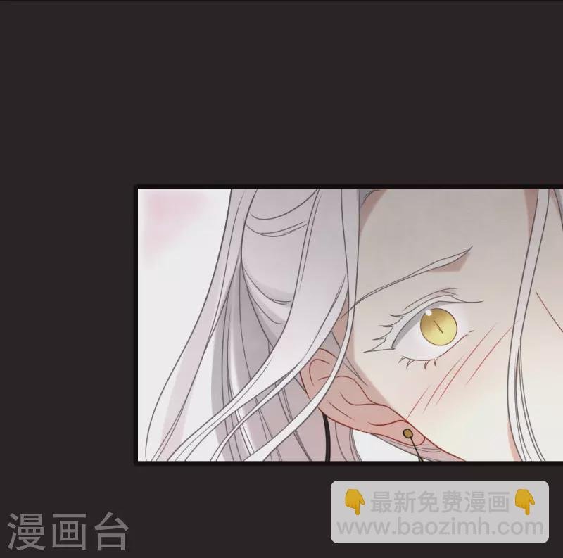 第2季16话3 不敌