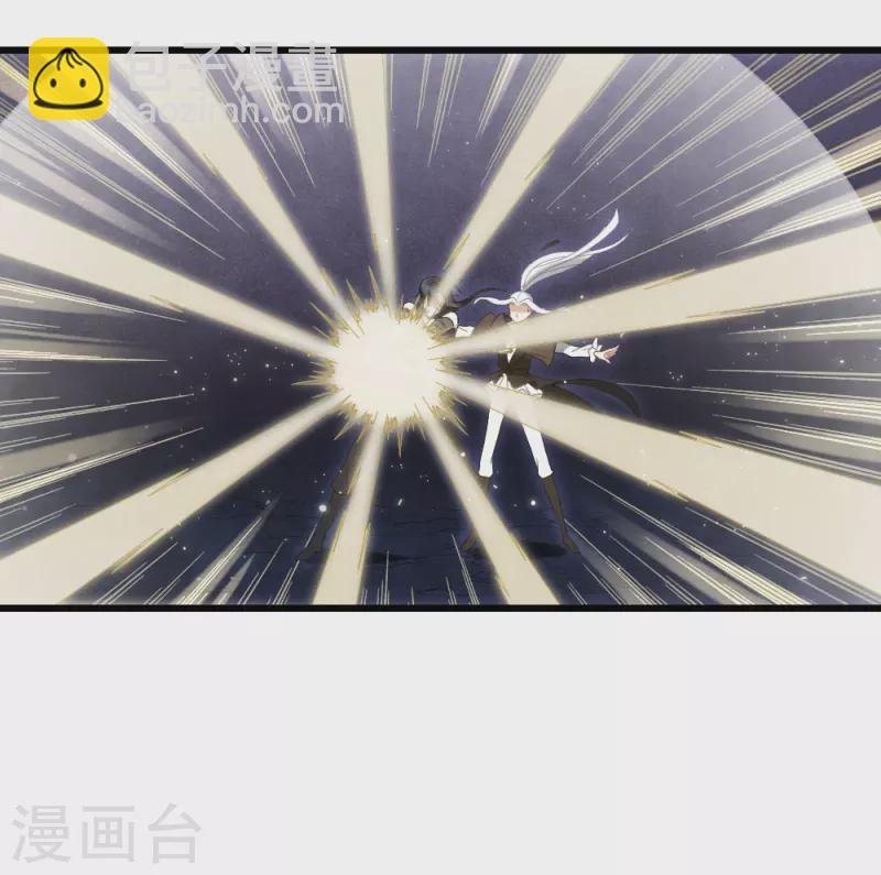 第2季16话3 不敌
