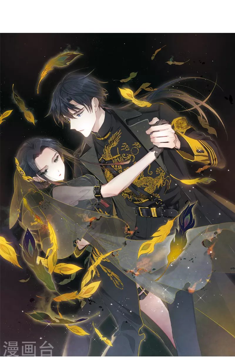 第2季17话1 吞噬